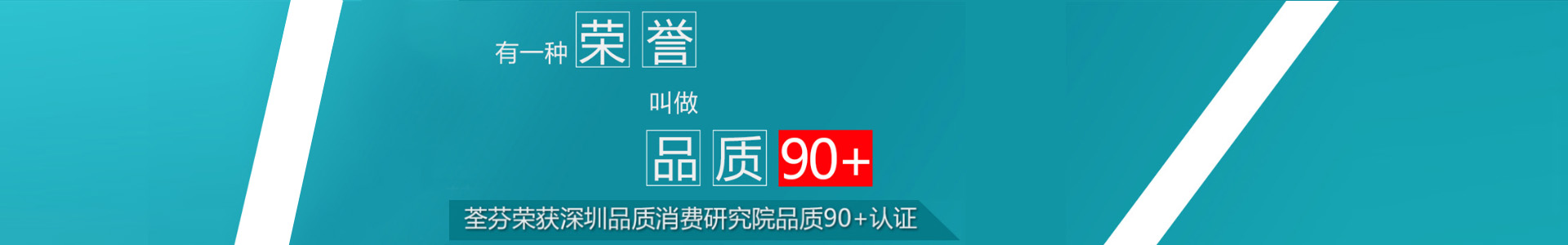 寶雞銀光環(huán)?？萍加邢薰?/>
</div>
<!--內(nèi)頁(yè)大圖結(jié)束-->

<div   id=